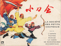 Société des petits couteaux (La)